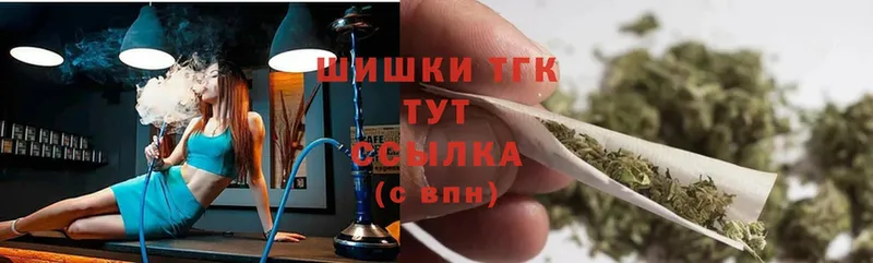 MEGA сайт  цена   Шелехов  Шишки марихуана THC 21% 